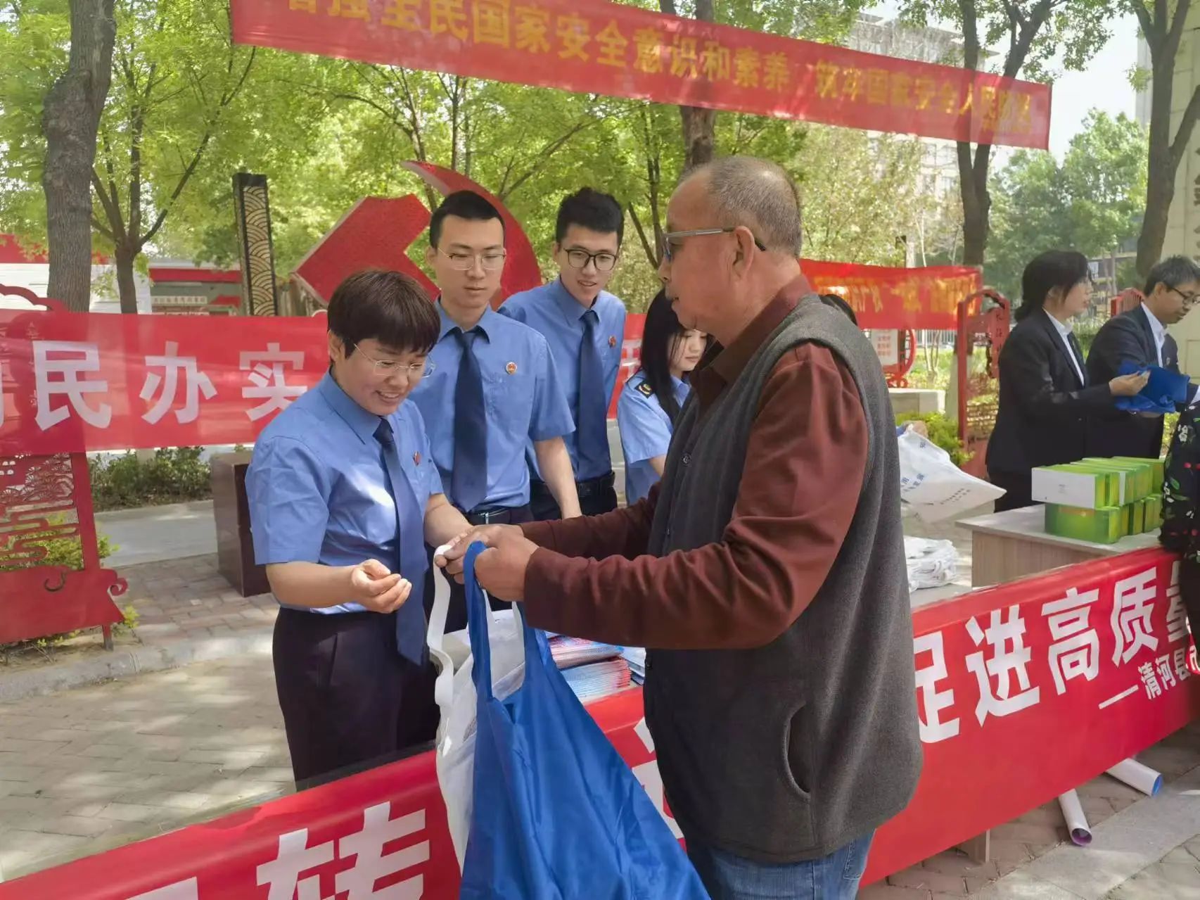 微信图片_20240611155408.jpg