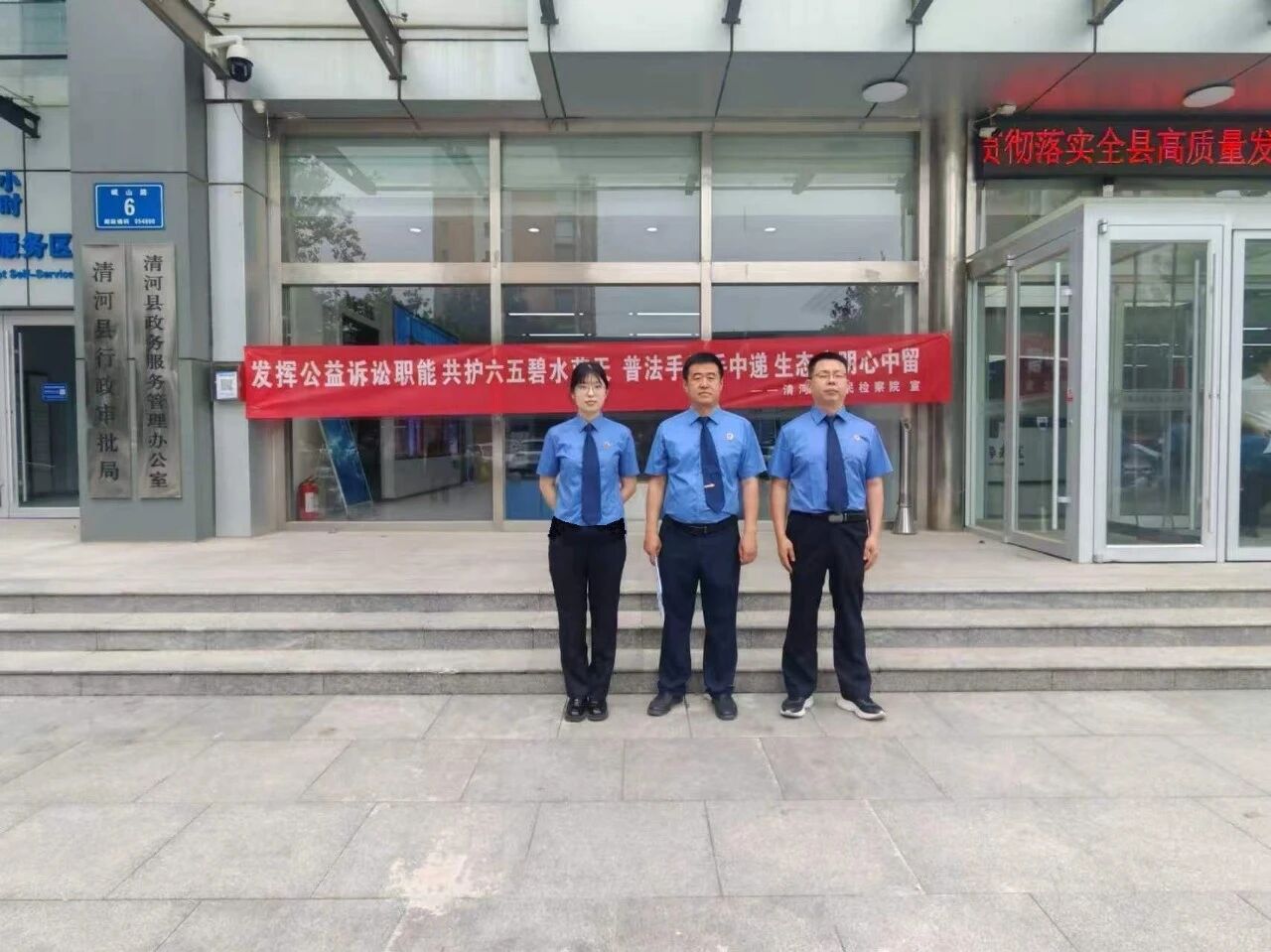 ���廷����ح������̬��������Ӽ�����ж�