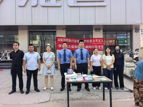 �����������Ժ ������˾���ֿ�չ����ǿ�̷�ִ�мල��ά����ṫƽ���塱���������